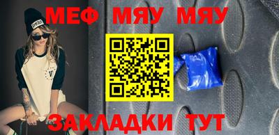 jwh Малоярославец