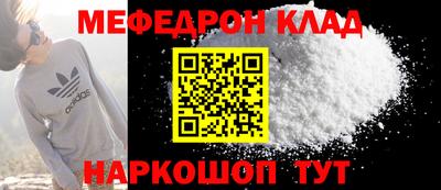 jwh Малоярославец