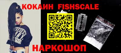 ГАЛЛЮЦИНОГЕННЫЕ ГРИБЫ Малгобек