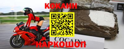 ГАЛЛЮЦИНОГЕННЫЕ ГРИБЫ Малгобек