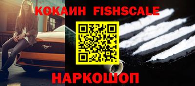 ГАЛЛЮЦИНОГЕННЫЕ ГРИБЫ Малгобек