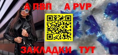 ГАЛЛЮЦИНОГЕННЫЕ ГРИБЫ Малгобек