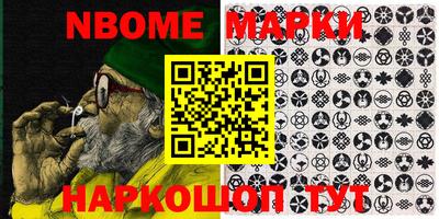 ГАЛЛЮЦИНОГЕННЫЕ ГРИБЫ Малгобек