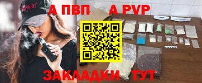 ГАЛЛЮЦИНОГЕННЫЕ ГРИБЫ Малгобек
