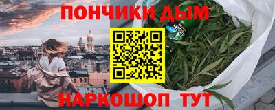 jwh Малоярославец