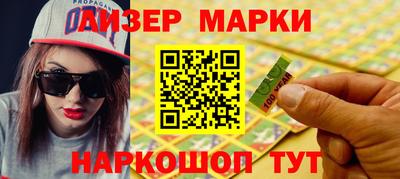 jwh Малоярославец