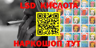 jwh Малоярославец