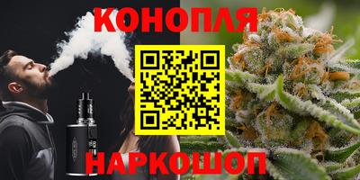 кокаин колумбия Мариинск