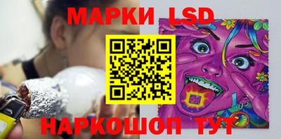 кокаин колумбия Мариинск