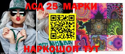 jwh Малоярославец