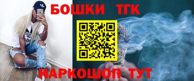 ГАЛЛЮЦИНОГЕННЫЕ ГРИБЫ Малгобек