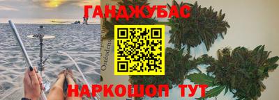 ГАЛЛЮЦИНОГЕННЫЕ ГРИБЫ Малгобек