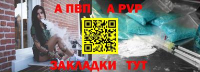 кокаин колумбия Мариинск
