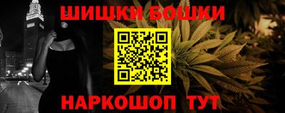 кокаин колумбия Мариинск