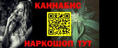 кокаин колумбия Мариинск