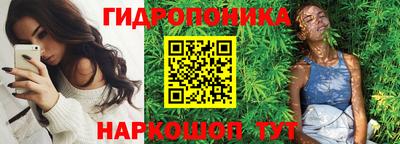 кокаин колумбия Мариинск