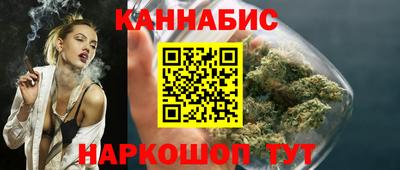 ГАЛЛЮЦИНОГЕННЫЕ ГРИБЫ Малгобек