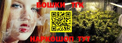 кокаин колумбия Мариинск