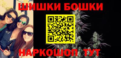кокаин колумбия Мариинск