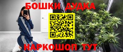 ГАЛЛЮЦИНОГЕННЫЕ ГРИБЫ Малгобек