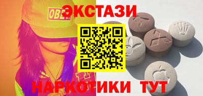 jwh Малоярославец