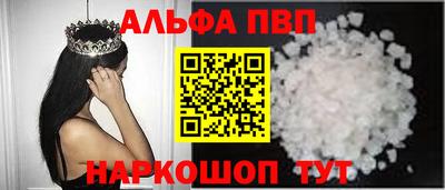 ГАЛЛЮЦИНОГЕННЫЕ ГРИБЫ Малгобек