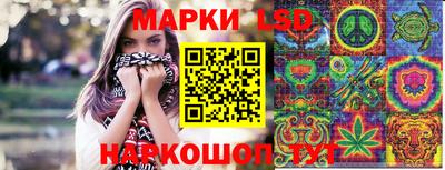 jwh Малоярославец