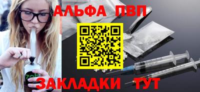 jwh Малоярославец