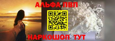 кокаин колумбия Мариинск