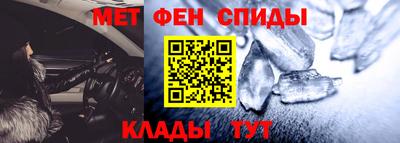 ГАЛЛЮЦИНОГЕННЫЕ ГРИБЫ Малгобек