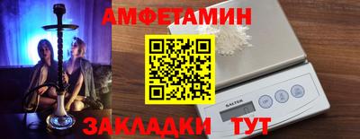 jwh Малоярославец