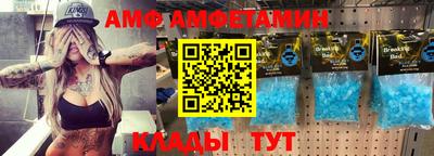 jwh Малоярославец