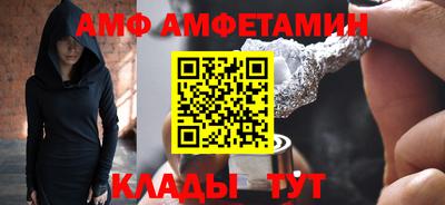 ГАЛЛЮЦИНОГЕННЫЕ ГРИБЫ Малгобек