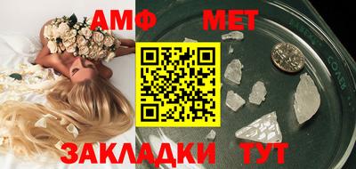 jwh Малоярославец