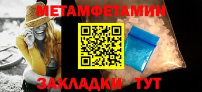 jwh Малоярославец