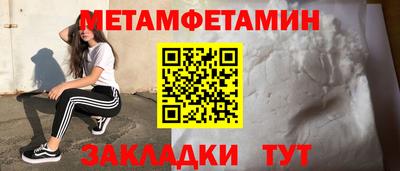 кокаин колумбия Мариинск