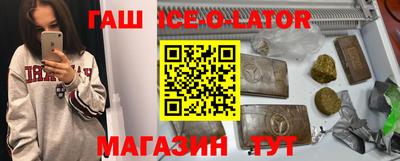 ГАЛЛЮЦИНОГЕННЫЕ ГРИБЫ Малгобек