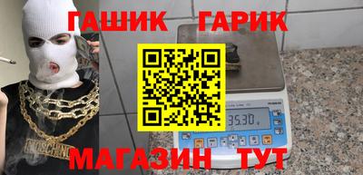 ГАЛЛЮЦИНОГЕННЫЕ ГРИБЫ Малгобек