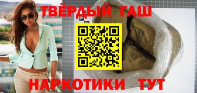 jwh Малоярославец