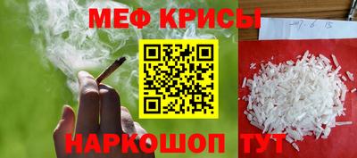 jwh Малоярославец