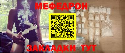 jwh Малоярославец