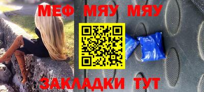 кокаин колумбия Мариинск