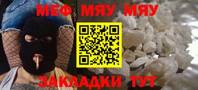 кокаин колумбия Мариинск