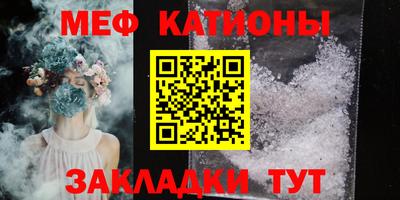 ГАЛЛЮЦИНОГЕННЫЕ ГРИБЫ Малгобек