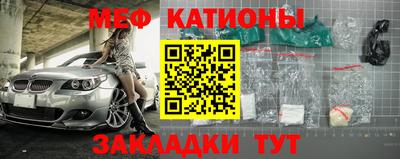 jwh Малоярославец