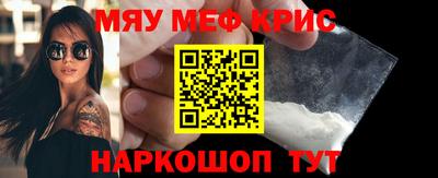 ГАЛЛЮЦИНОГЕННЫЕ ГРИБЫ Малгобек