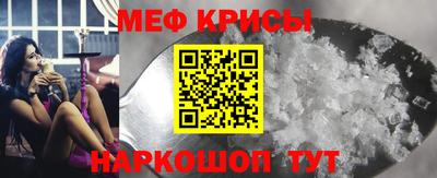 jwh Малоярославец